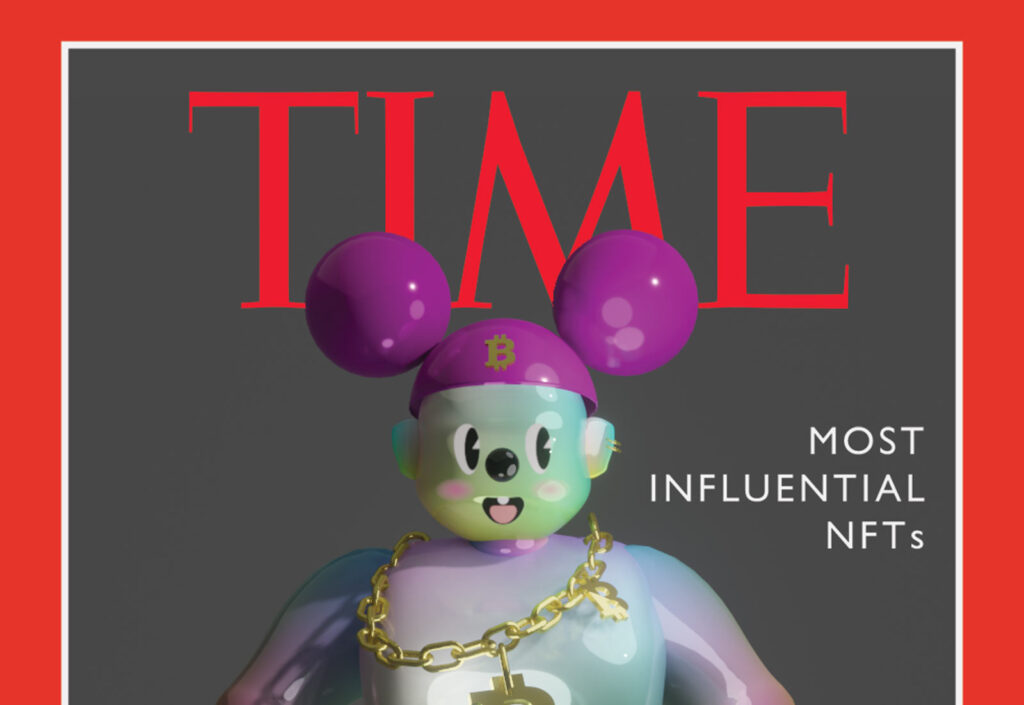 NFT Art Metaverse Powder Room